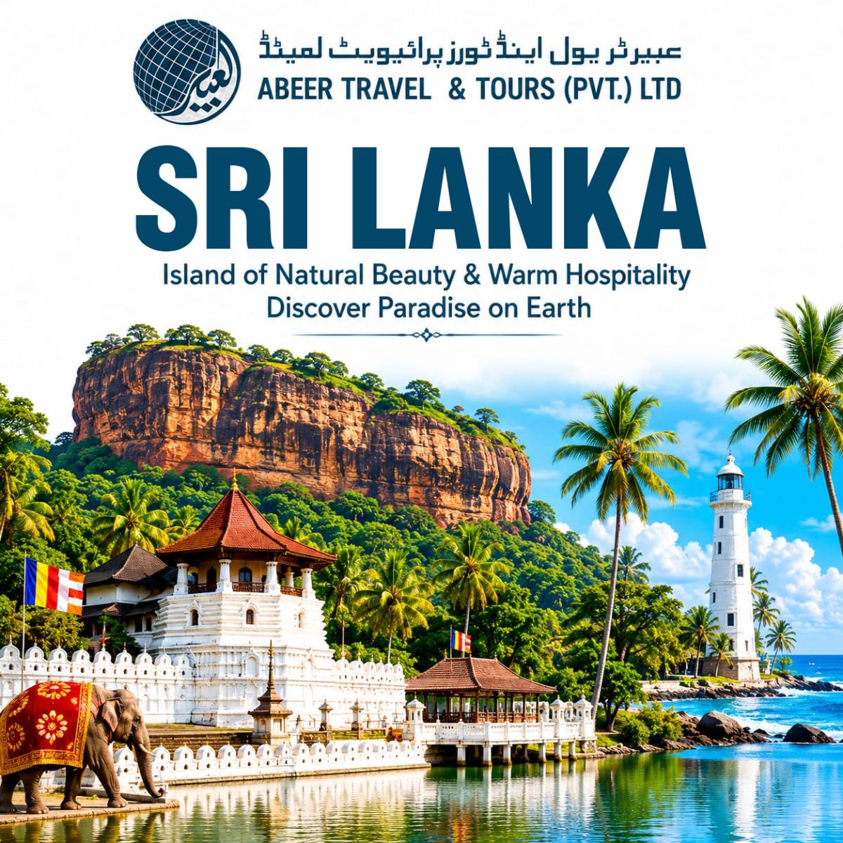 Sri Lanka